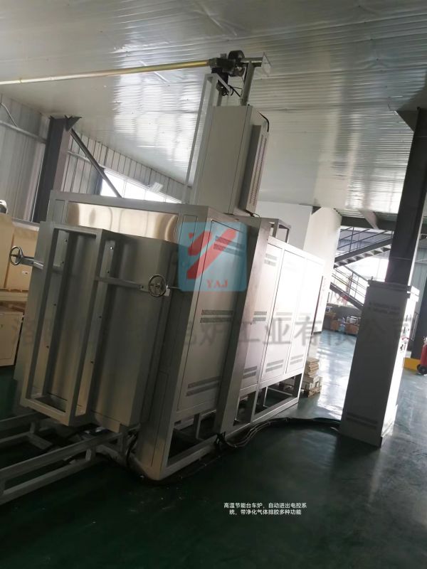 高溫排膠氣體凈化臺車爐
